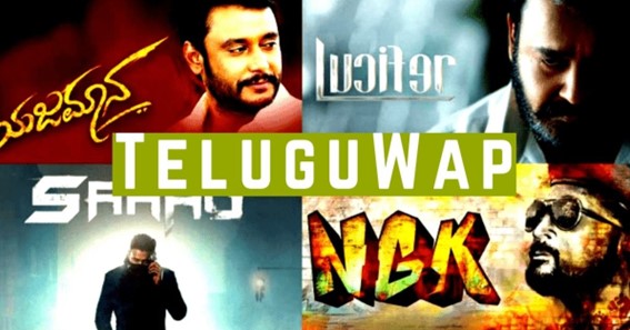 Teluguwap